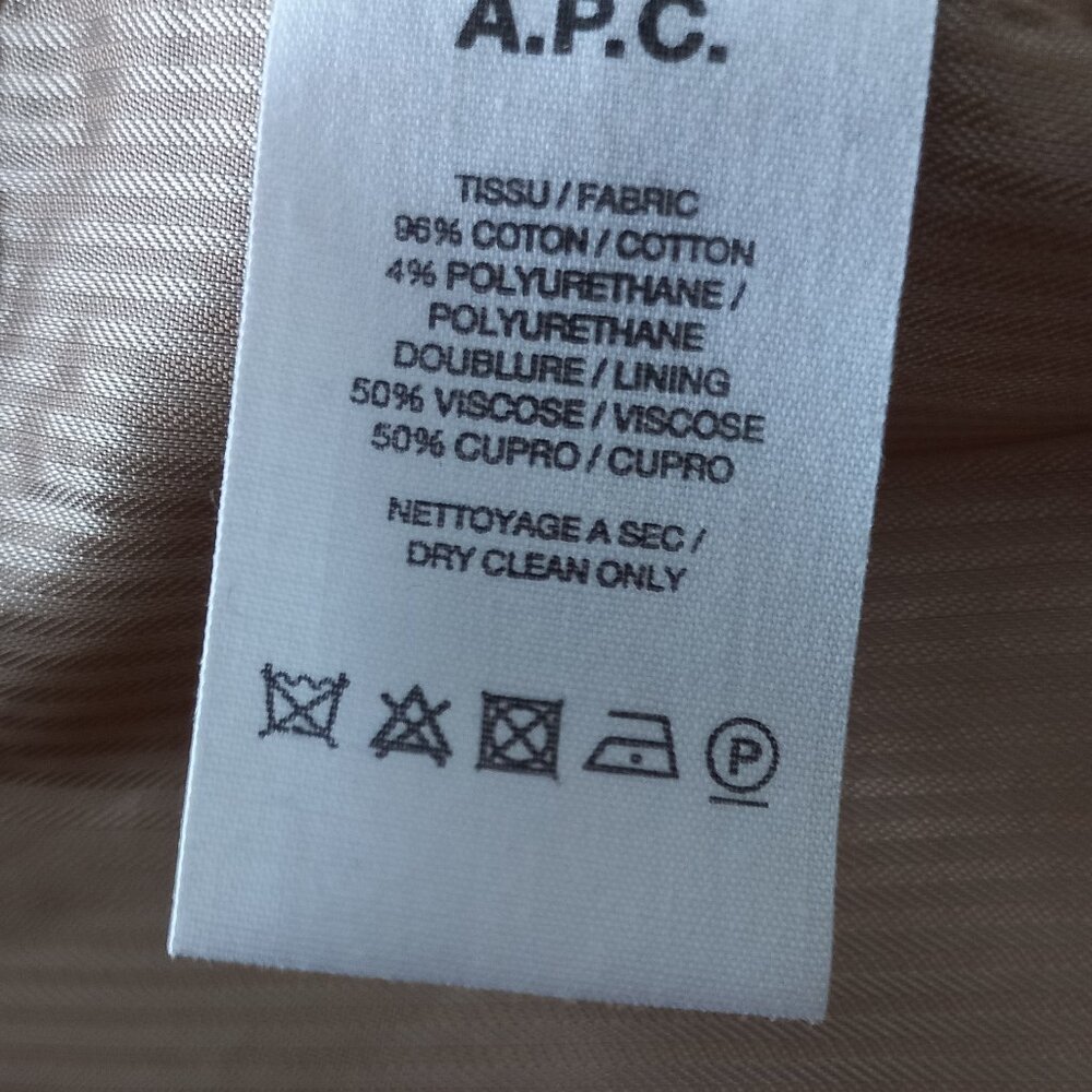 A.P.C. beige trench coat with hood - Picture 12 of 13